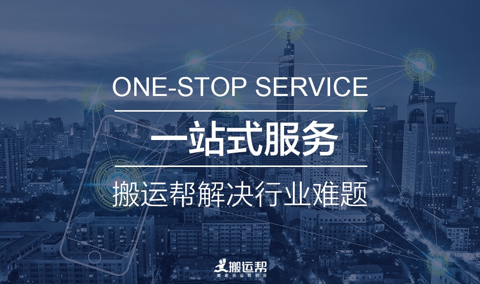 用戶真正想要的是什么？