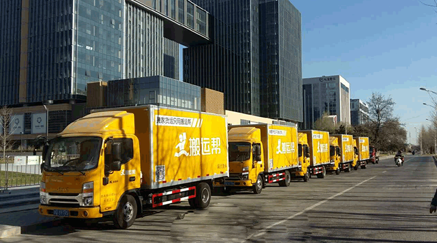 消費(fèi)者和貨運(yùn)、搬家公司為何糾紛不斷？