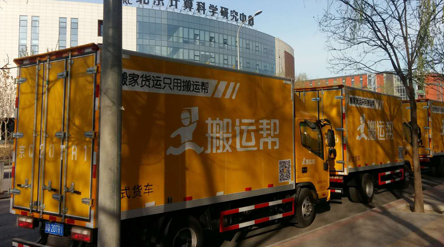 智能化體驗(yàn) 促使行業(yè)綠色發(fā)展