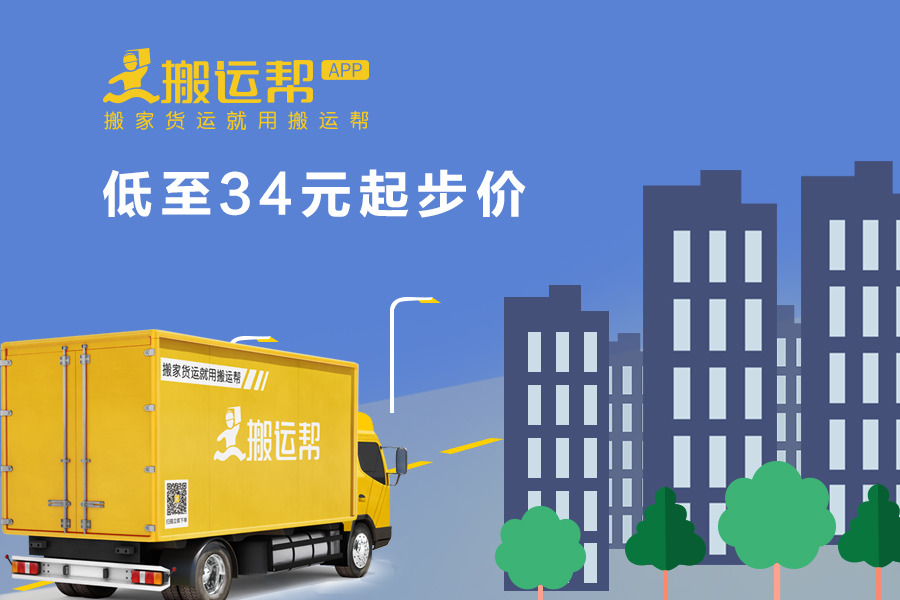 按時收費，幫助用戶省錢避免陷阱