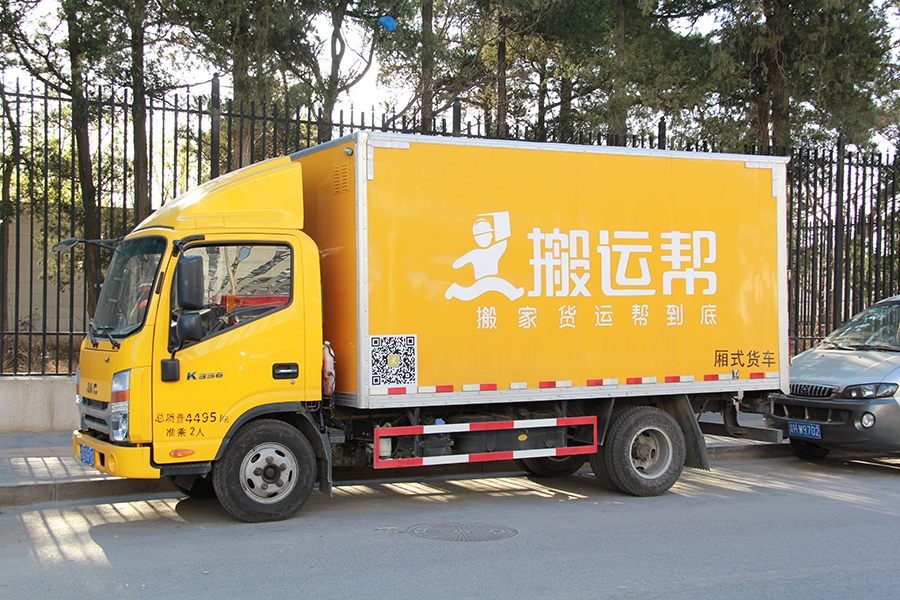 新模式行業(yè)首創(chuàng) 引消費者追捧