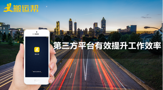 學(xué)生怎么找比較合適的搬家公司