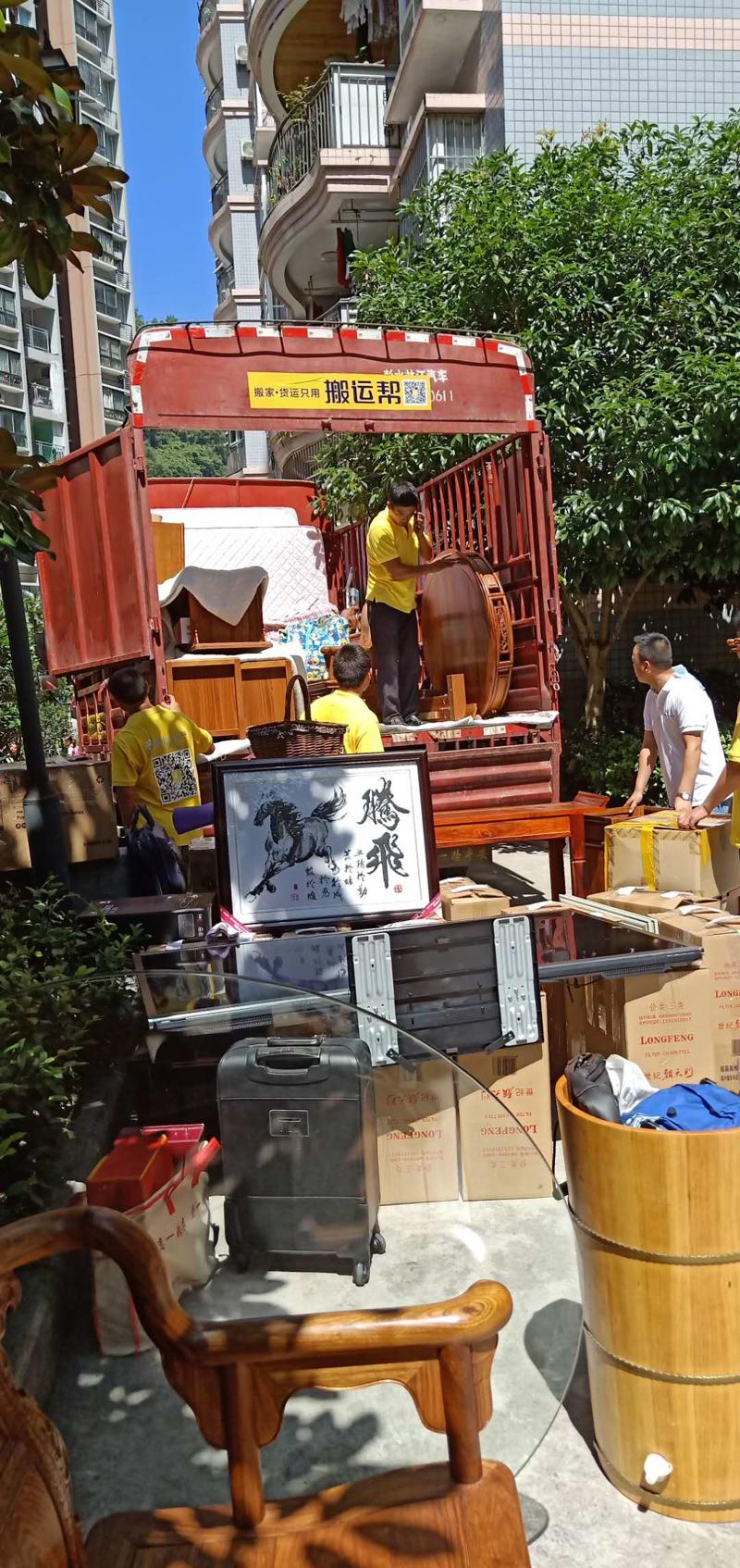 搬家公司有哪些？哪種搬家方式好？