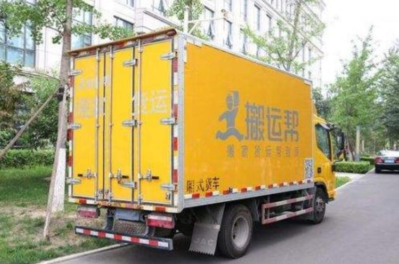 公司長途搬家需要注意哪些事項？