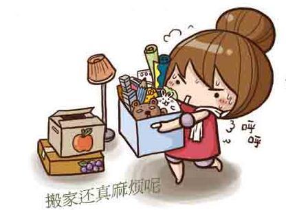 搬家公司易碎物品搬運(yùn)需要掌握哪些技巧