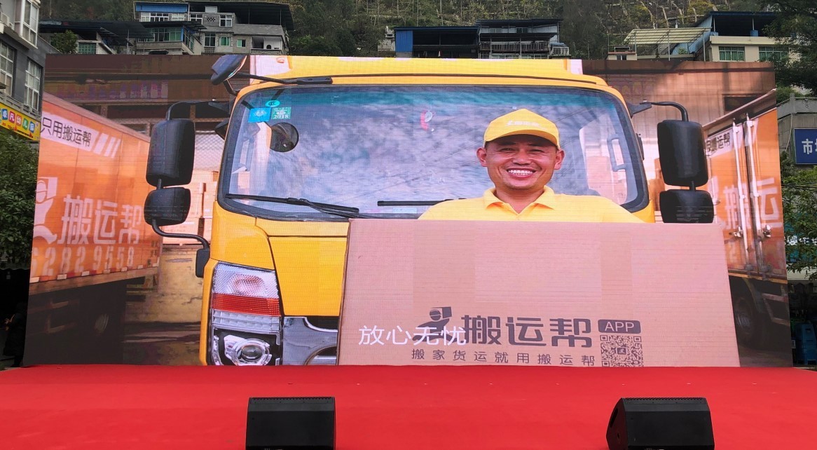搬家公司的挑選關(guān)鍵有哪些