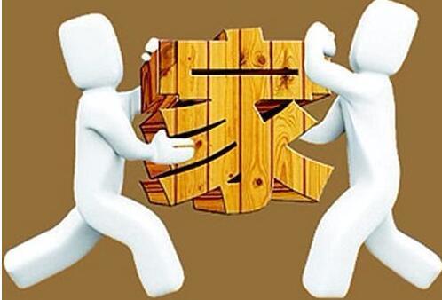 搬家公司來之前應(yīng)該提前做些什么準(zhǔn)備呢？