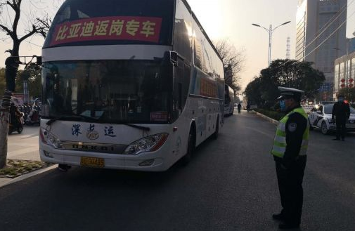 桃花源專車護送農(nóng)民工返崗復(fù)工