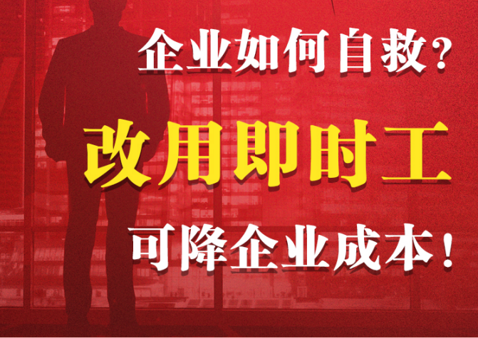 海底撈就漲價(jià)道歉，背后原因也許是這樣