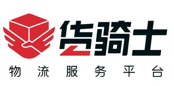 2020全國十大貨運APP最新排行，搬運幫上榜
