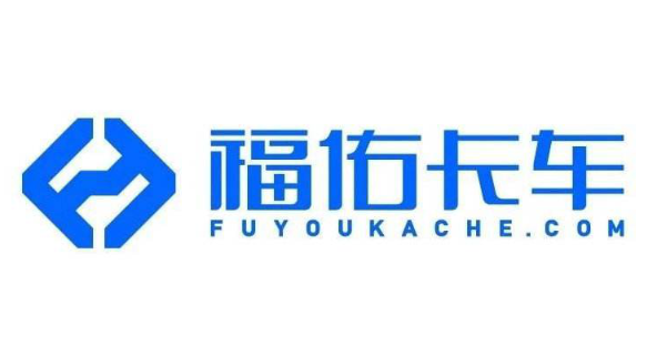 2020全國十大貨運APP最新排行，搬運幫上榜