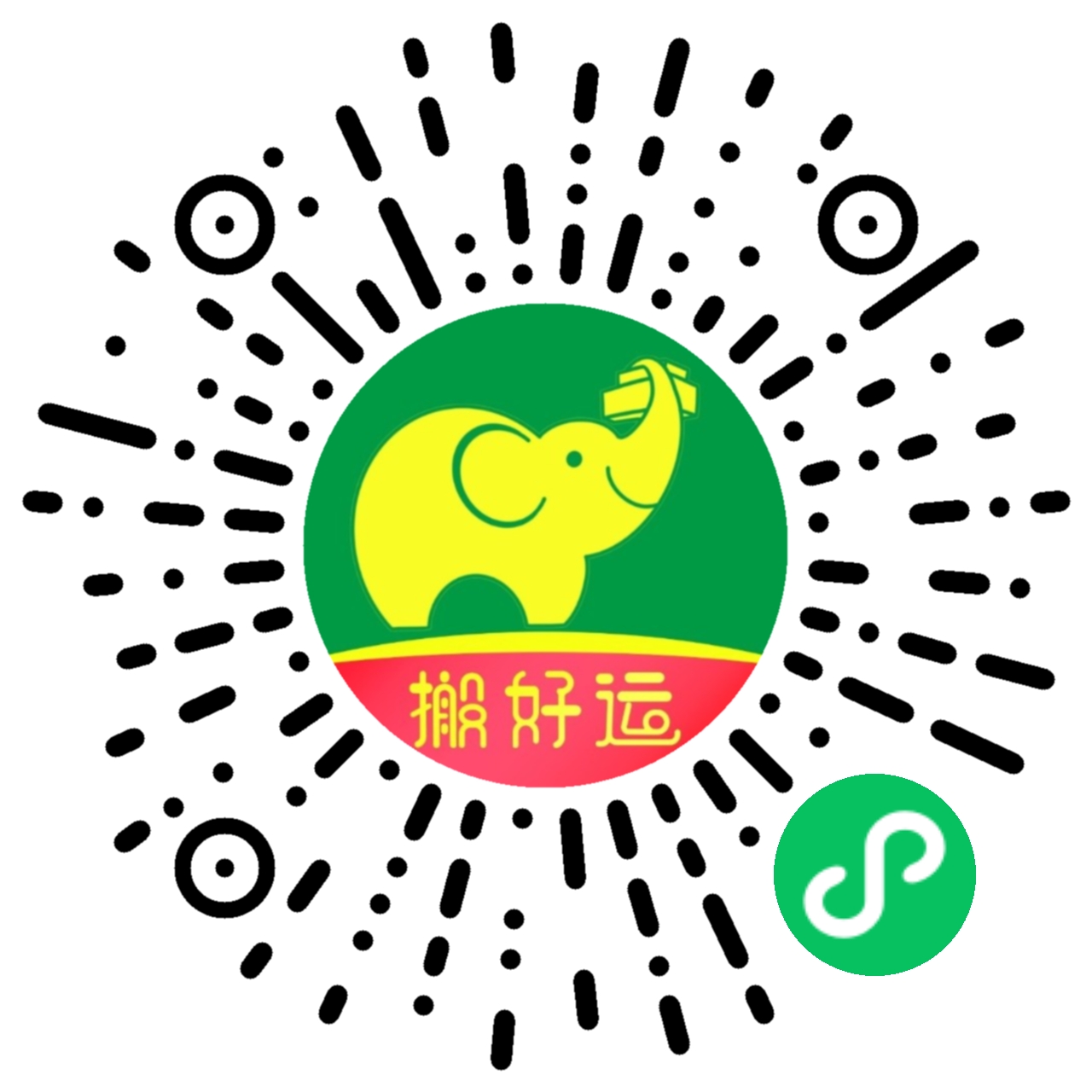搬運(yùn)幫